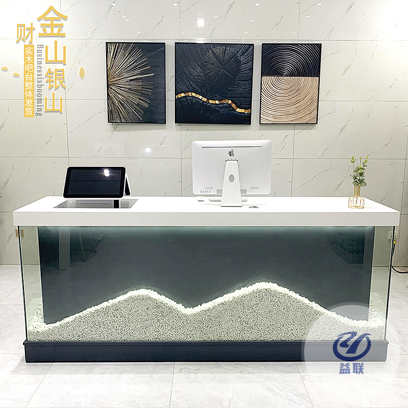 創(chuàng)意異形前臺(tái)接待臺(tái)玻璃鋼現(xiàn)代公司大堂烤漆水吧臺(tái)咨詢服務(wù)臺(tái)定制