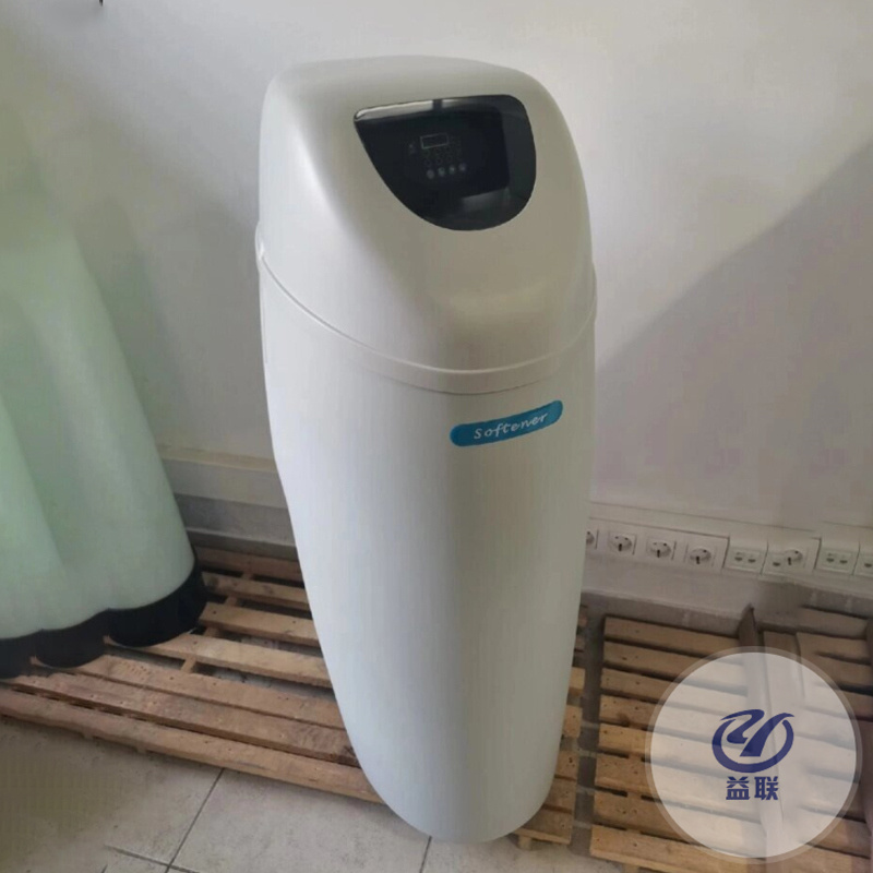 機(jī)器人玻璃鋼定制外殼電子設(shè)備仿真模擬器殼體倉儲(chǔ)搬運(yùn)快遞無人車