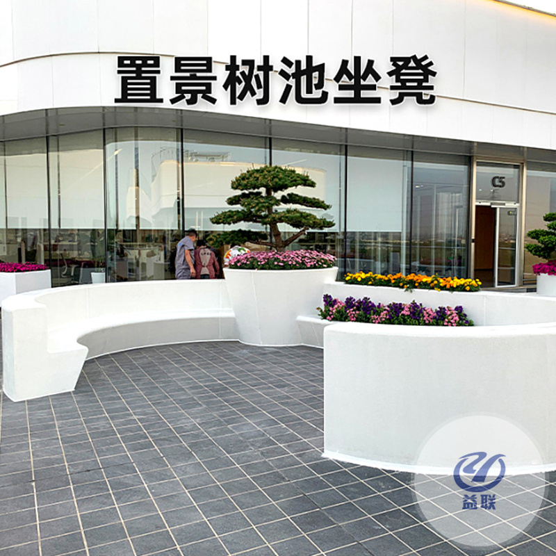 玻璃鋼花盆座椅商場美陳種植池戶外公園花池機(jī)場異形花壇樹池坐凳